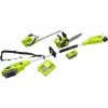 Zipper ZI-GPS40V Akku-Gartenpflege-Set