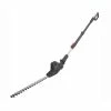 Scheppach Garten Heckenschere HTH250/240P - 1PS